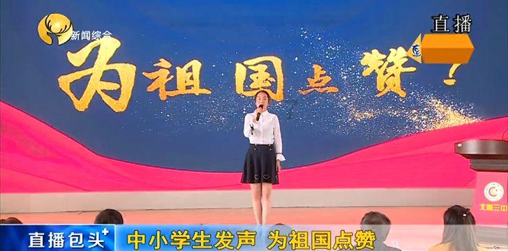 觅朵:菱形脸的五官较窄长,眉形过直会进一步放大面部的不协调感