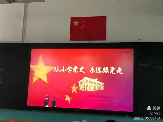 光伏到底了?这家组件龙头开始受到关注